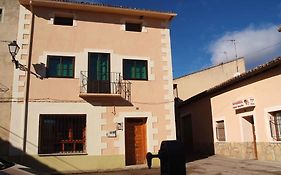 Casa Rural Flor